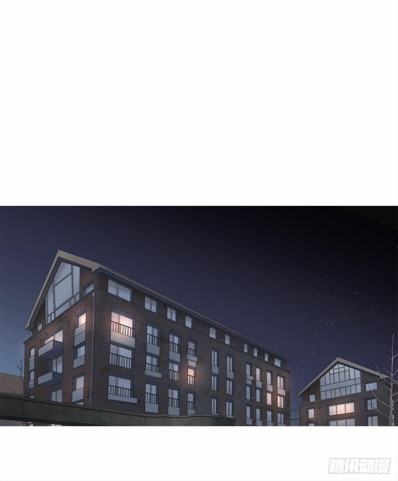 Mối Tình Đầu Gian Nan Của Chu Thành Nhất 40 trang 46