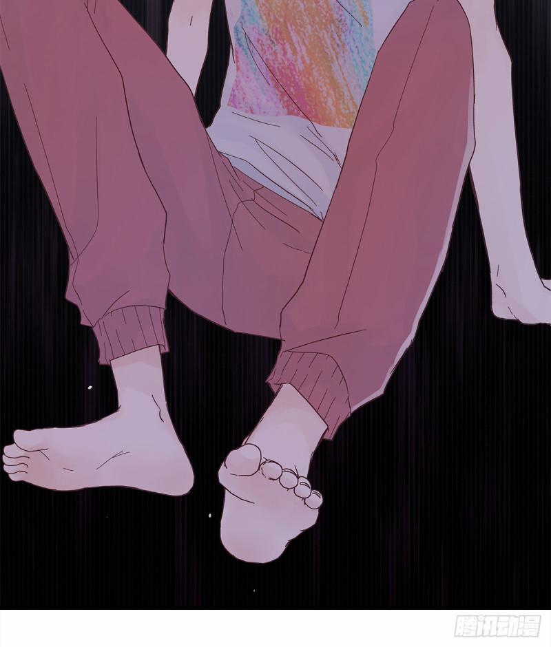 Mối Tình Đầu Gian Nan Của Chu Thành Nhất 40 trang 50