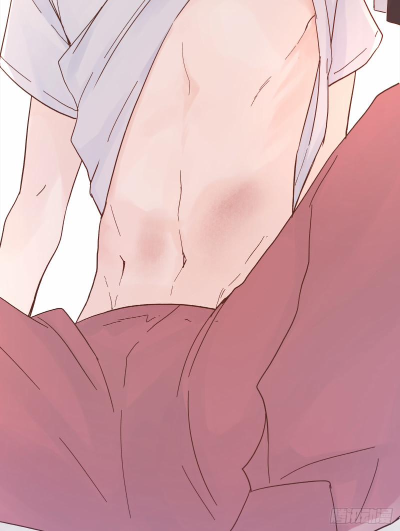 Mối Tình Đầu Gian Nan Của Chu Thành Nhất 40 trang 62