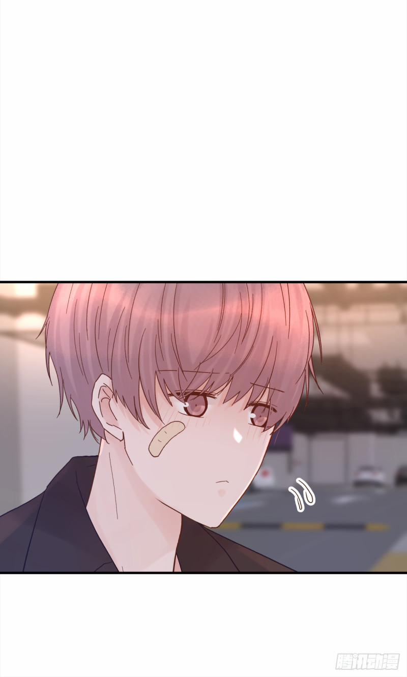 Mối Tình Đầu Gian Nan Của Chu Thành Nhất 41 trang 27