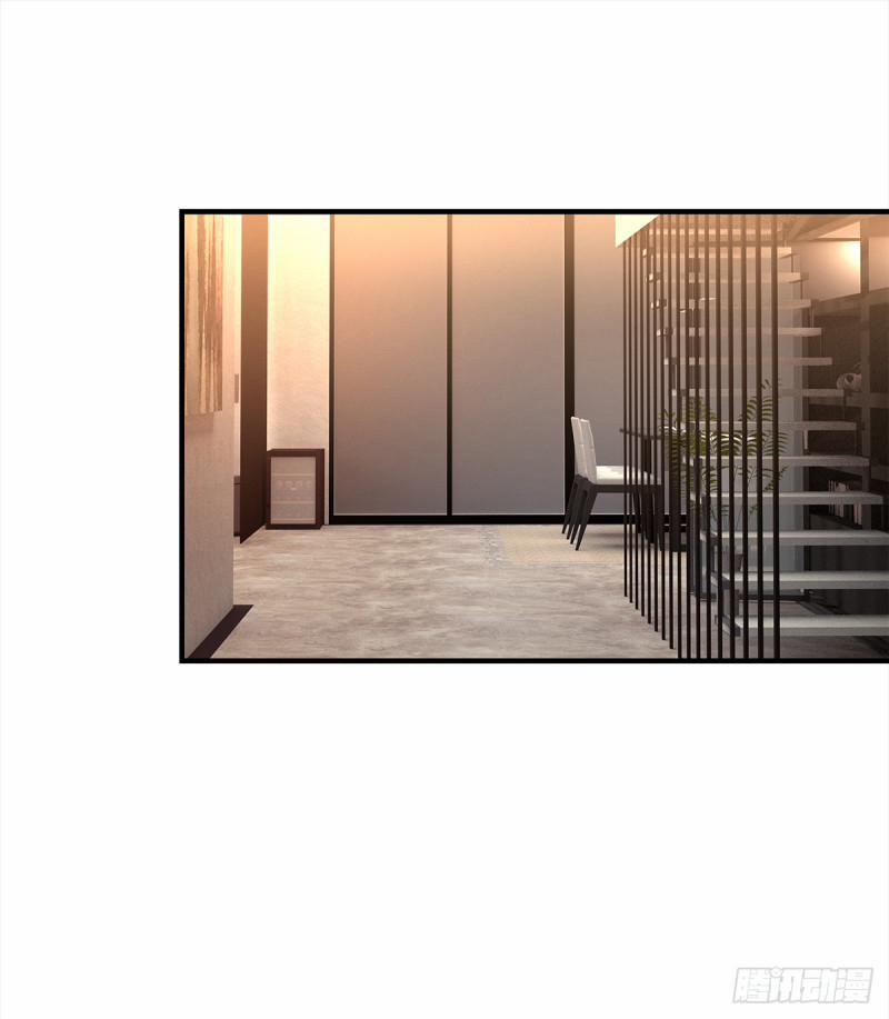 Mối Tình Đầu Gian Nan Của Chu Thành Nhất 41 trang 28