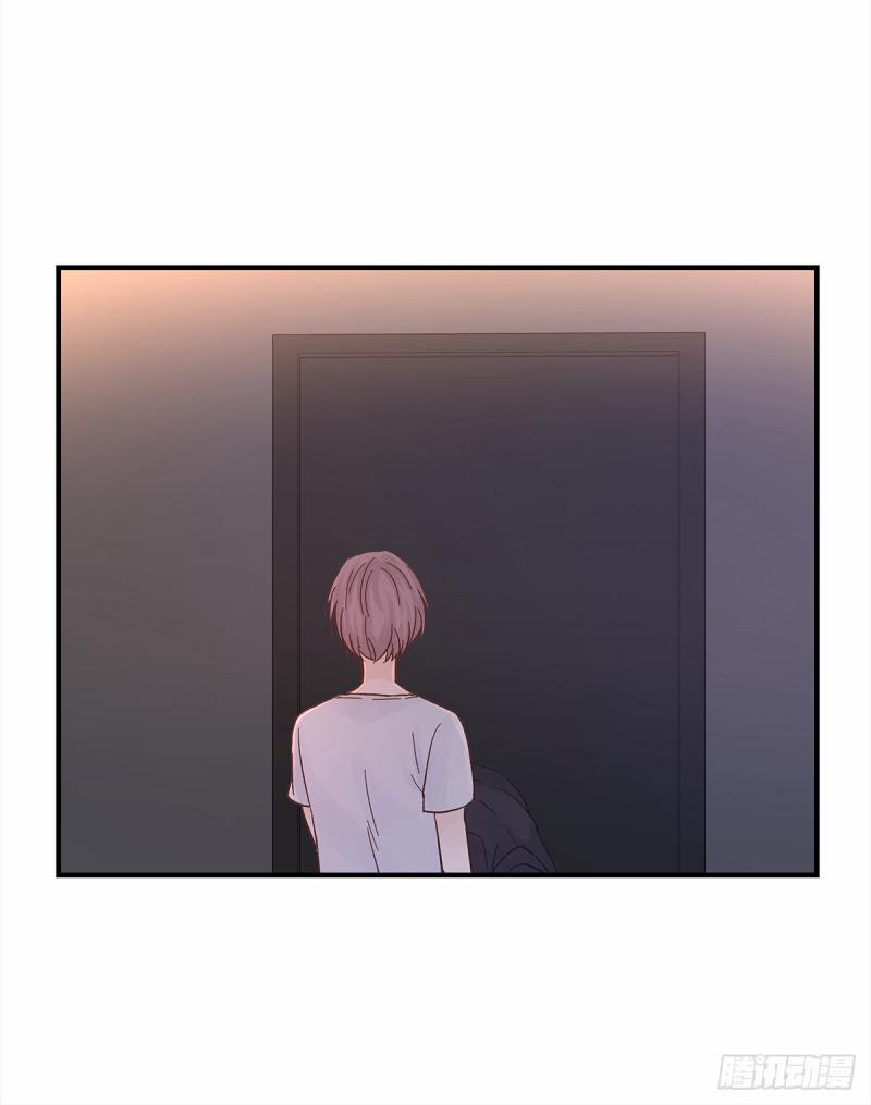 Mối Tình Đầu Gian Nan Của Chu Thành Nhất 41 trang 31