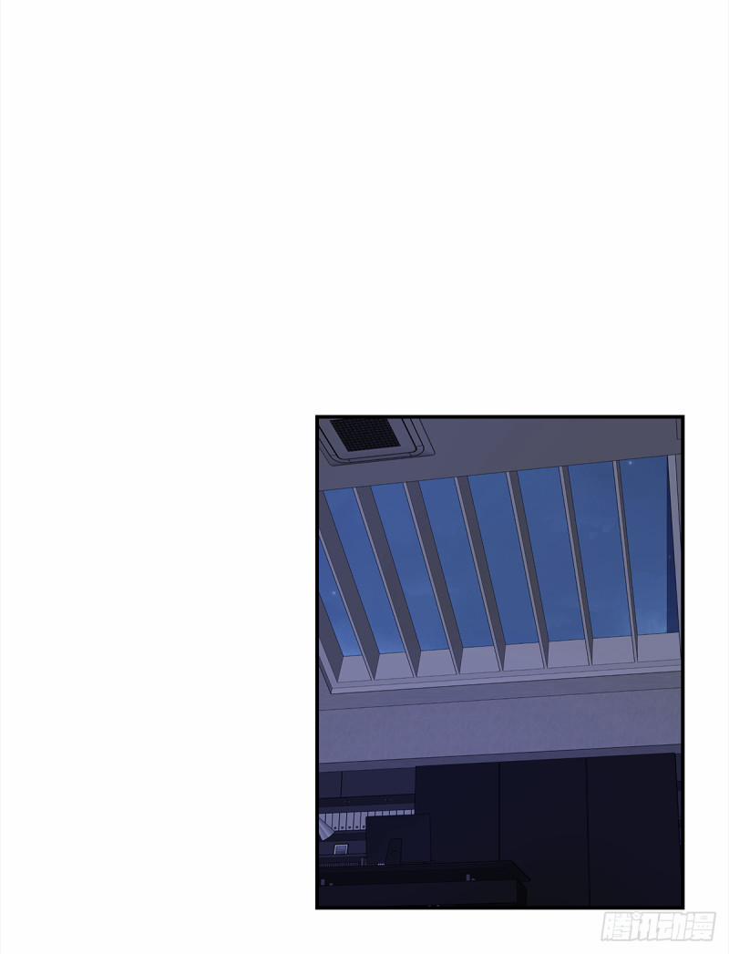 Mối Tình Đầu Gian Nan Của Chu Thành Nhất 41 trang 34