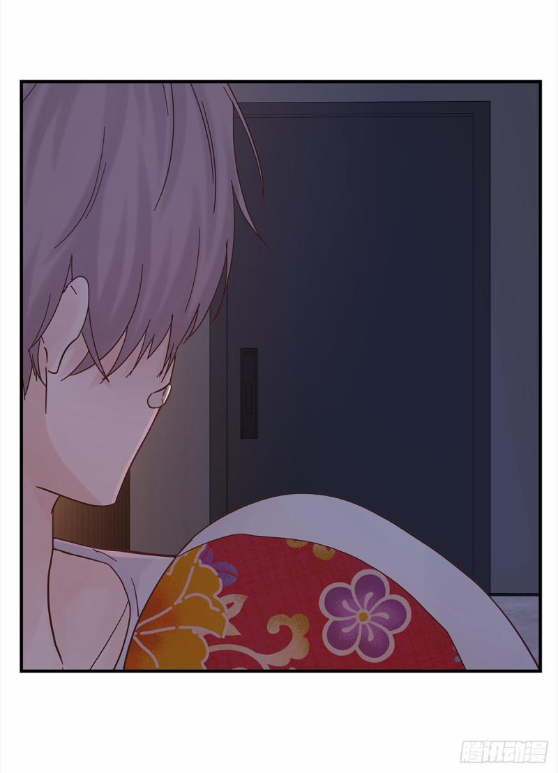 Mối Tình Đầu Gian Nan Của Chu Thành Nhất 41 trang 39