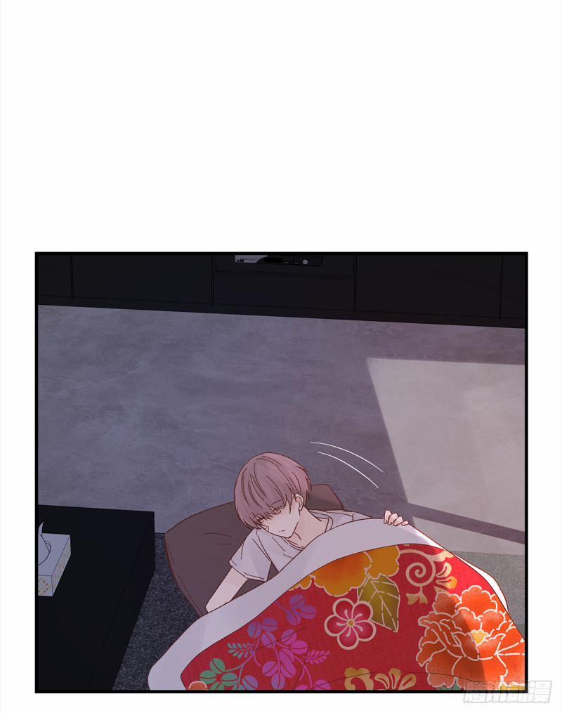 Mối Tình Đầu Gian Nan Của Chu Thành Nhất 41 trang 40