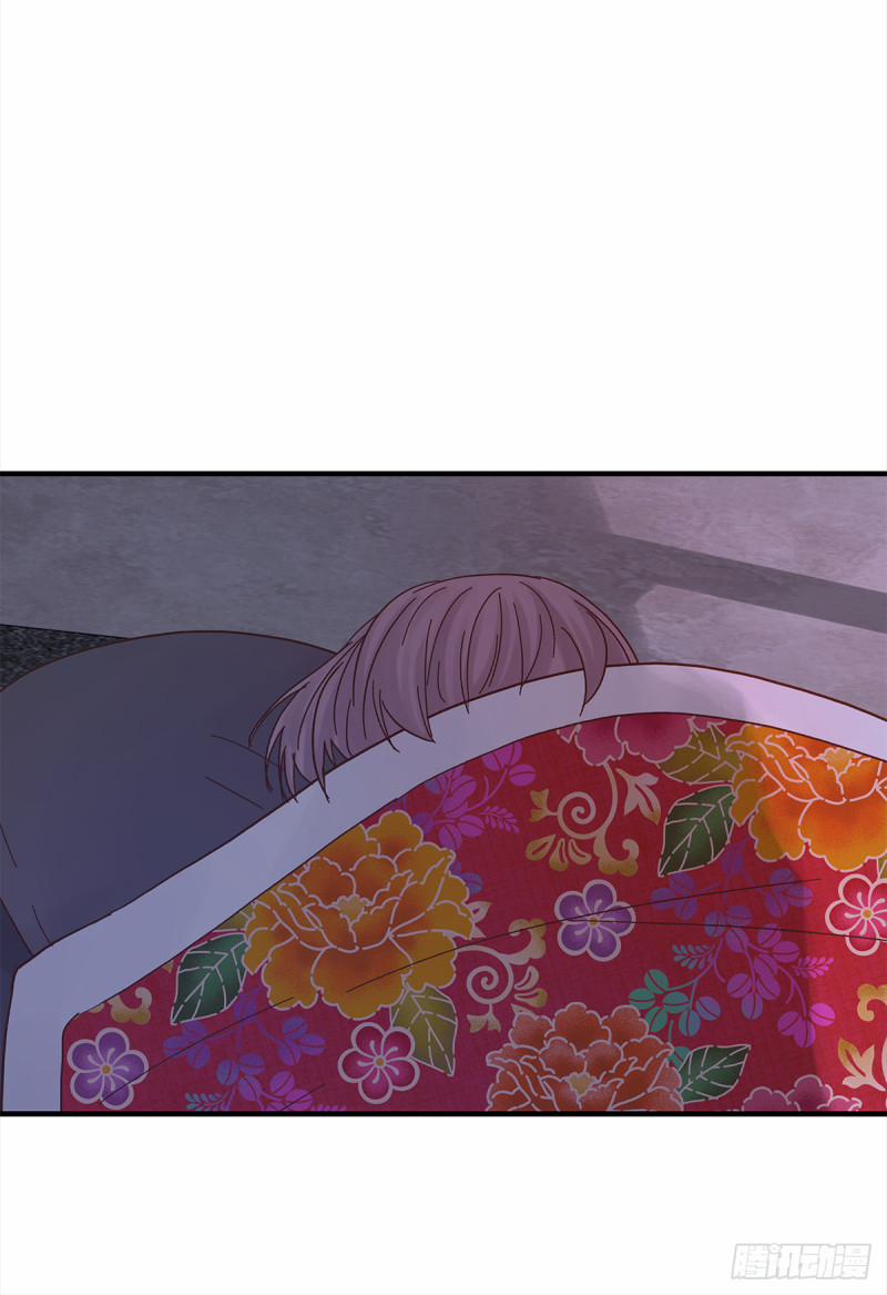 Mối Tình Đầu Gian Nan Của Chu Thành Nhất 41 trang 41