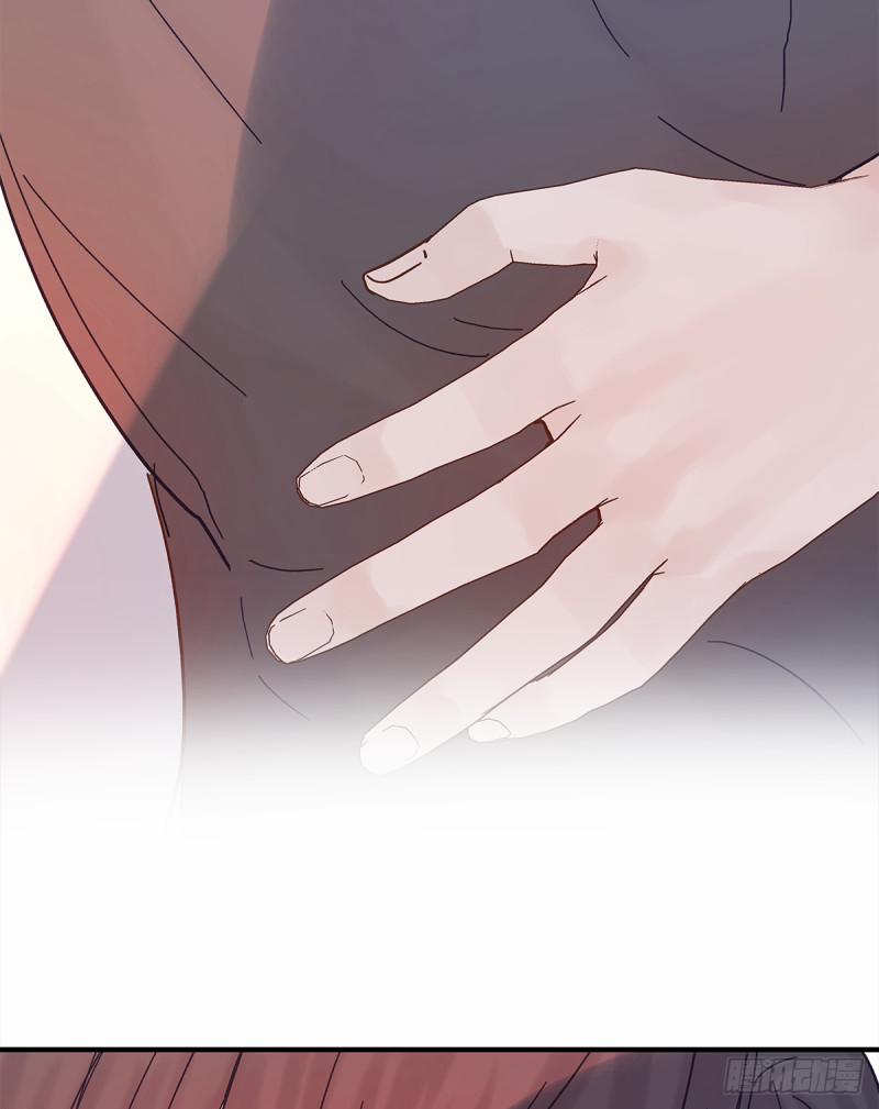 Mối Tình Đầu Gian Nan Của Chu Thành Nhất 41 trang 52