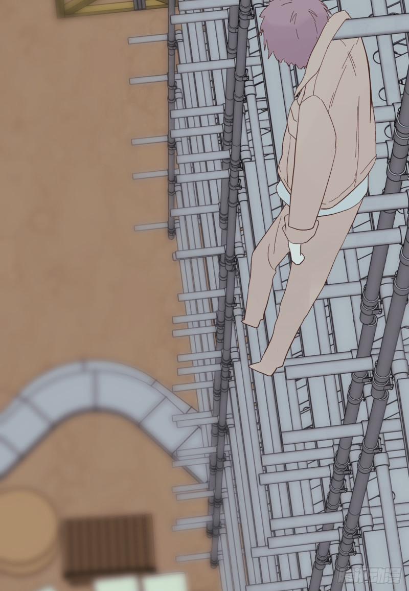 Mối Tình Đầu Gian Nan Của Chu Thành Nhất 42 trang 15