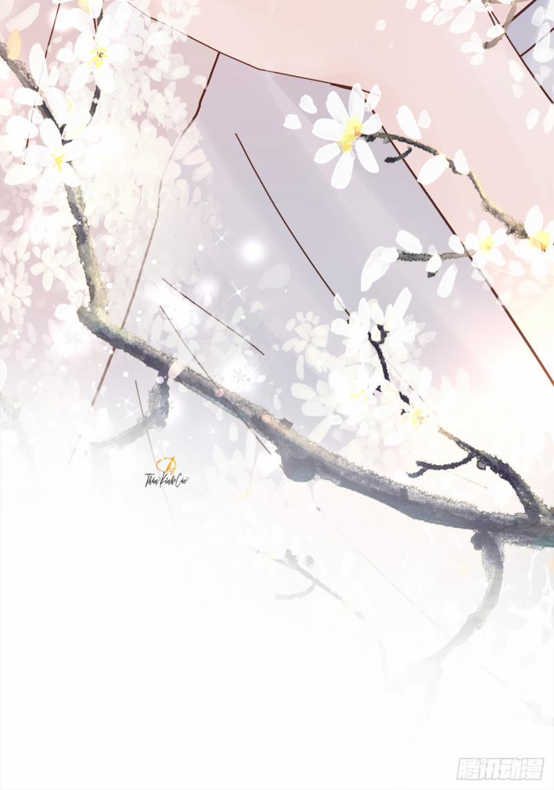 Mối Tình Đầu Gian Nan Của Chu Thành Nhất 42 trang 25