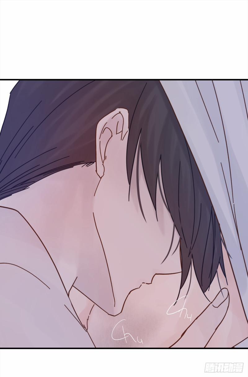 Mối Tình Đầu Gian Nan Của Chu Thành Nhất 42 trang 35