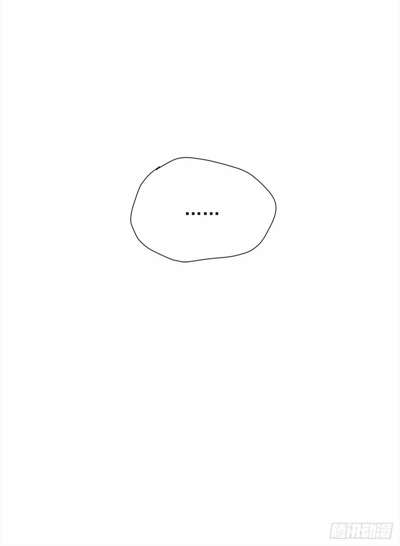 Mối Tình Đầu Gian Nan Của Chu Thành Nhất 42 trang 48