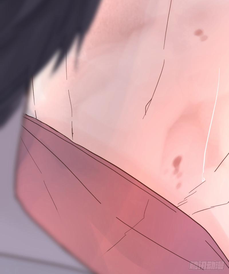 Mối Tình Đầu Gian Nan Của Chu Thành Nhất 42 trang 52