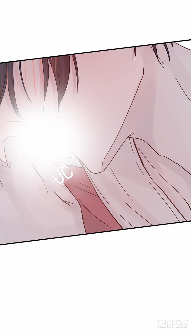 Mối Tình Đầu Gian Nan Của Chu Thành Nhất 43 trang 11