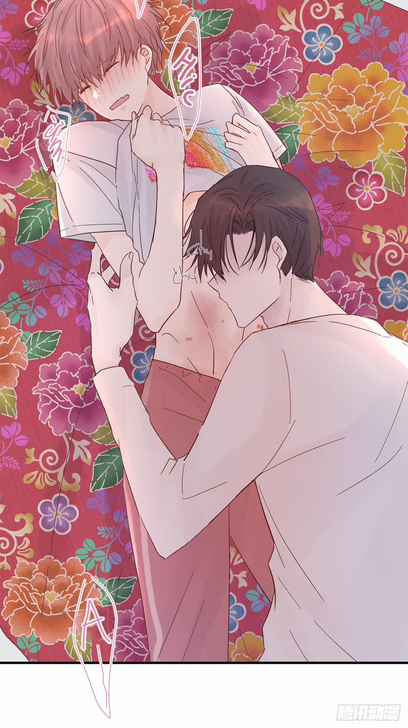 Mối Tình Đầu Gian Nan Của Chu Thành Nhất 43 trang 2