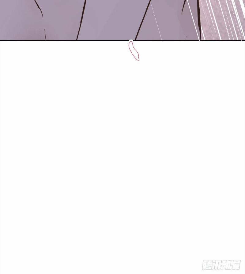 Mối Tình Đầu Gian Nan Của Chu Thành Nhất 43 trang 22