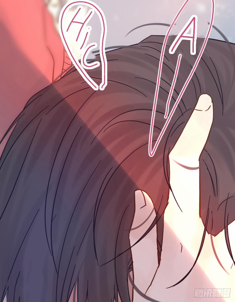 Mối Tình Đầu Gian Nan Của Chu Thành Nhất 43 trang 24