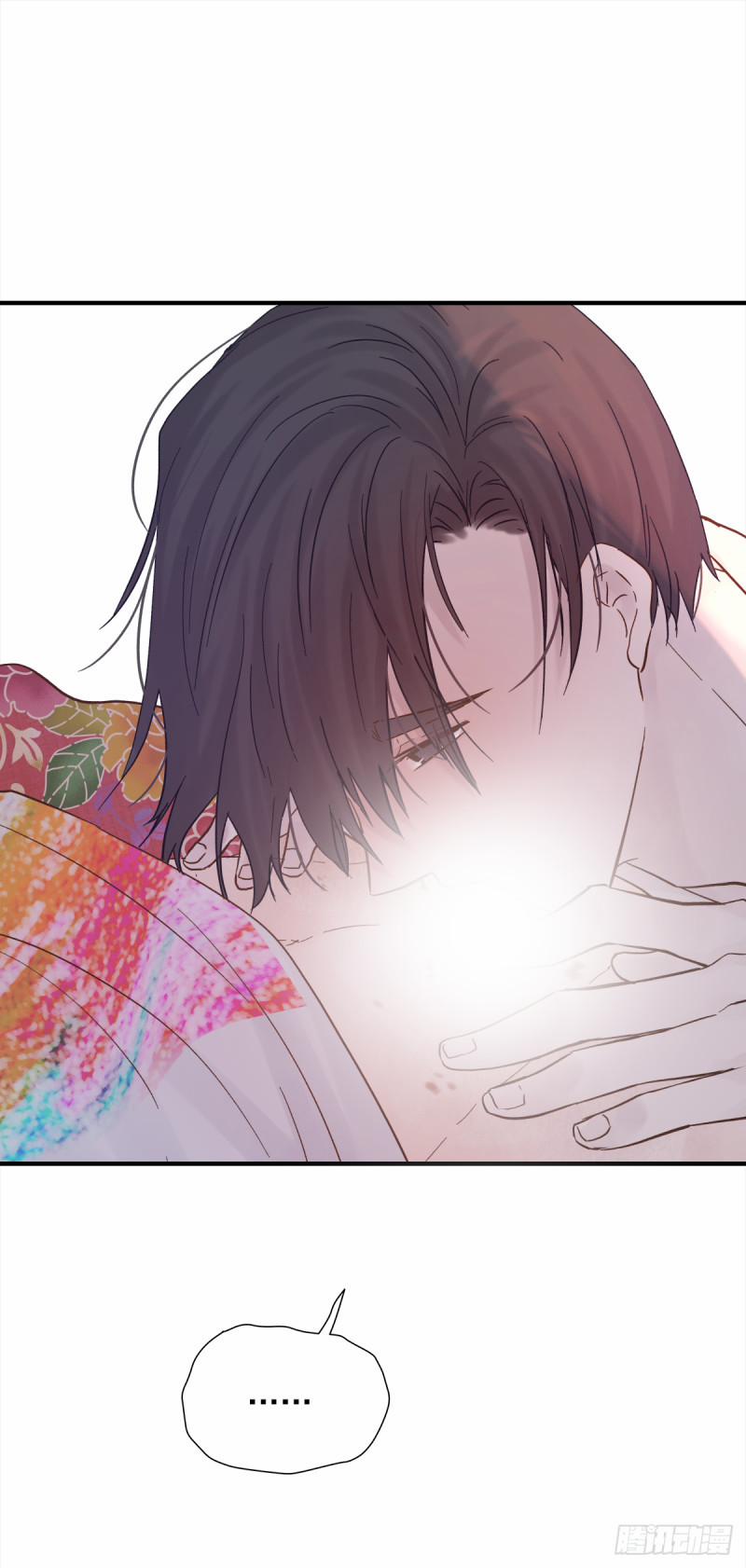 Mối Tình Đầu Gian Nan Của Chu Thành Nhất 43 trang 27