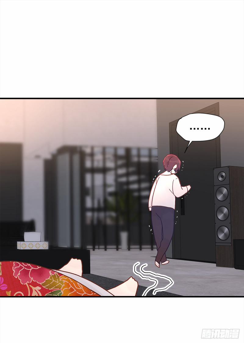 Mối Tình Đầu Gian Nan Của Chu Thành Nhất 43 trang 30