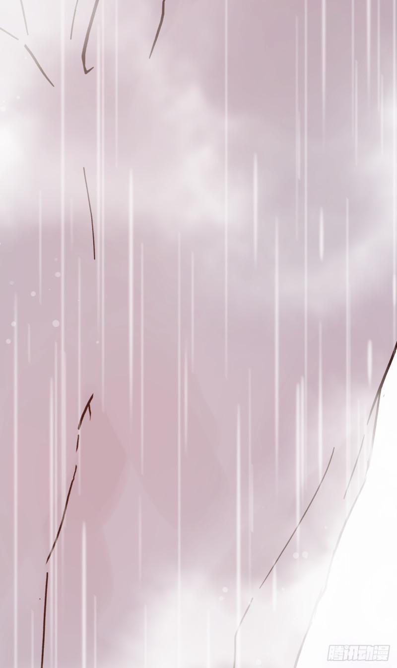 Mối Tình Đầu Gian Nan Của Chu Thành Nhất 43 trang 35