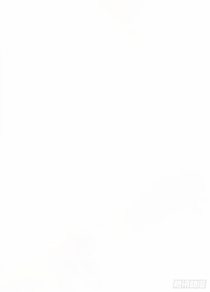 Mối Tình Đầu Gian Nan Của Chu Thành Nhất 43 trang 43