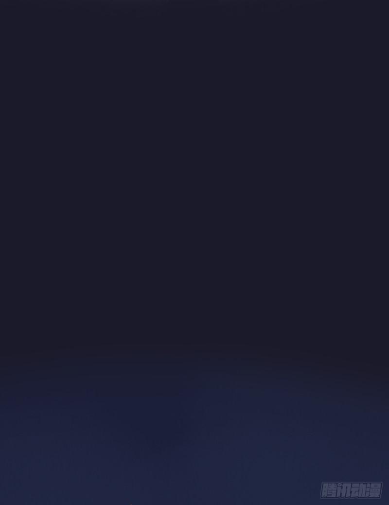 Mối Tình Đầu Gian Nan Của Chu Thành Nhất 43 trang 59