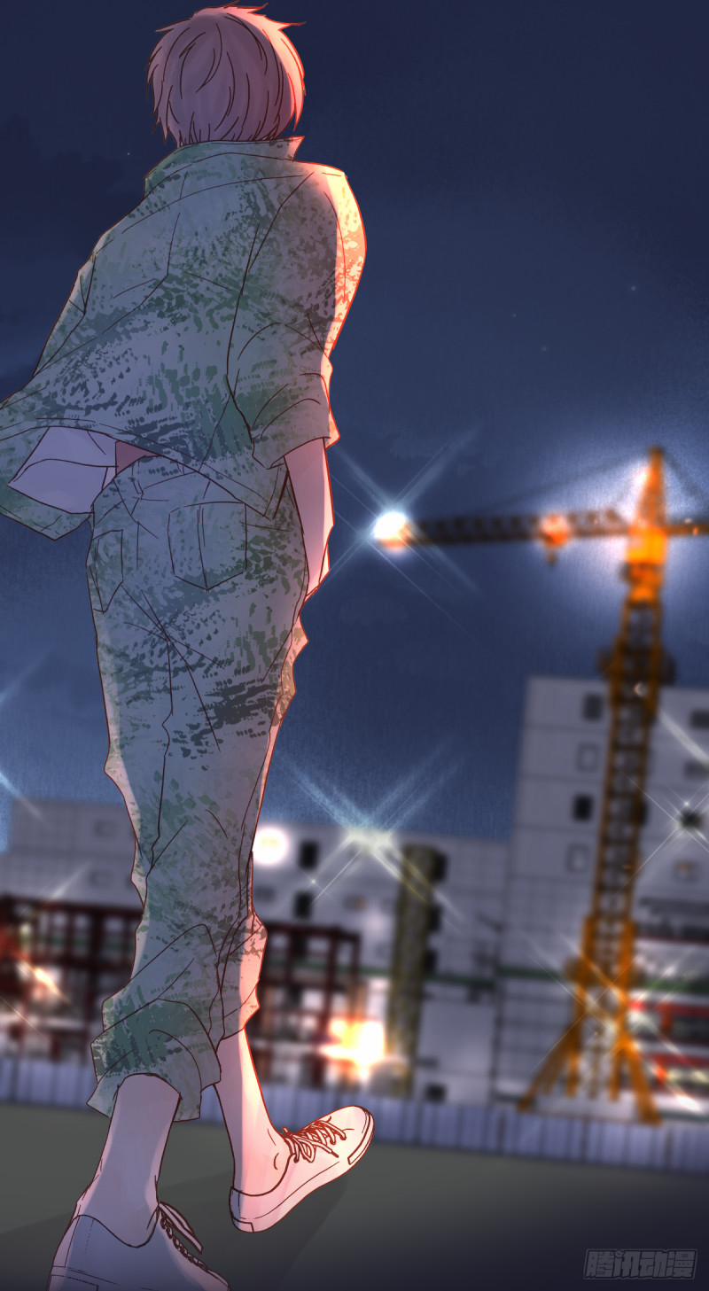 Mối Tình Đầu Gian Nan Của Chu Thành Nhất 43 trang 60