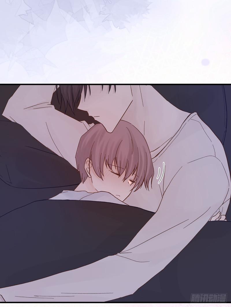 Mối Tình Đầu Gian Nan Của Chu Thành Nhất 43 trang 64