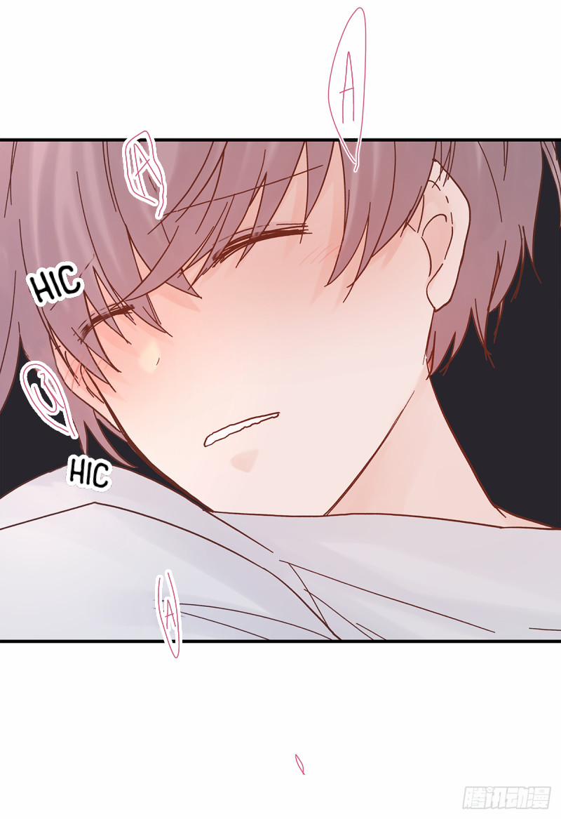 Mối Tình Đầu Gian Nan Của Chu Thành Nhất 44 trang 15