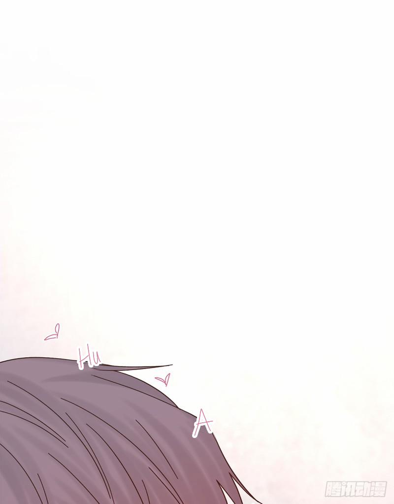 Mối Tình Đầu Gian Nan Của Chu Thành Nhất 44 trang 16