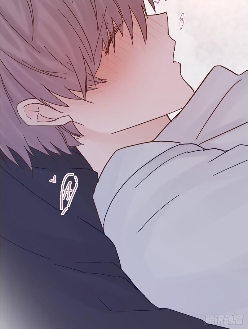 Mối Tình Đầu Gian Nan Của Chu Thành Nhất 44 trang 17