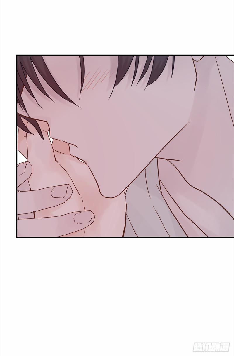 Mối Tình Đầu Gian Nan Của Chu Thành Nhất 44 trang 20