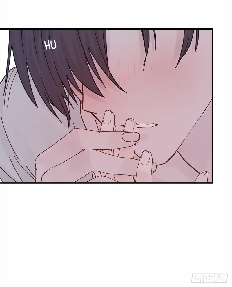 Mối Tình Đầu Gian Nan Của Chu Thành Nhất 44 trang 21