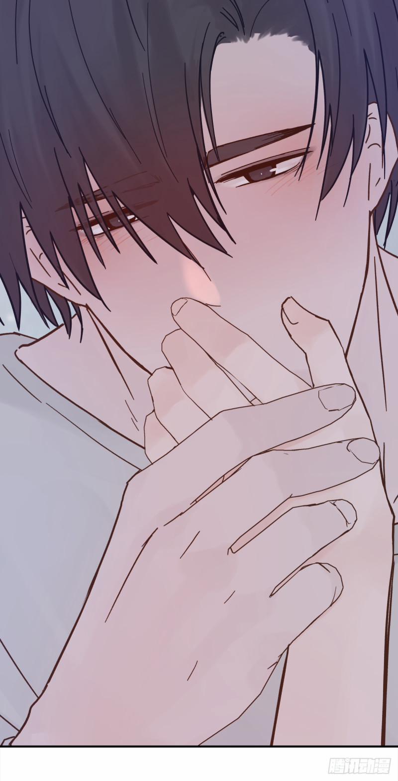 Mối Tình Đầu Gian Nan Của Chu Thành Nhất 44 trang 23