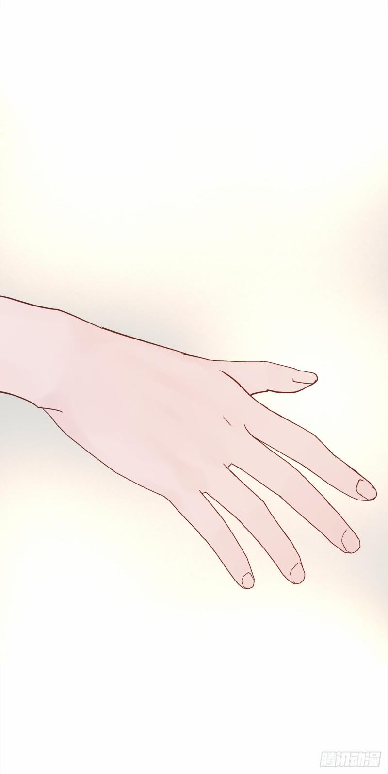 Mối Tình Đầu Gian Nan Của Chu Thành Nhất 44 trang 29