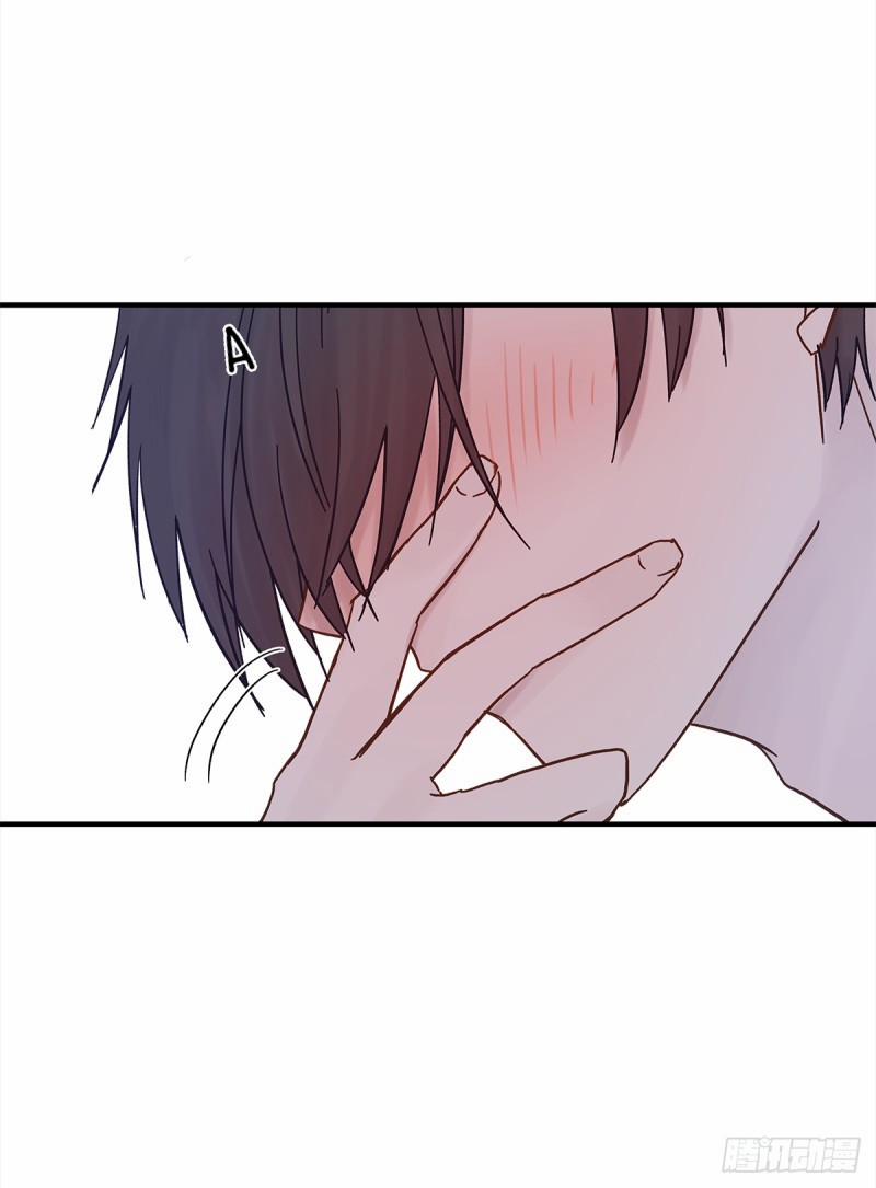 Mối Tình Đầu Gian Nan Của Chu Thành Nhất 44 trang 31