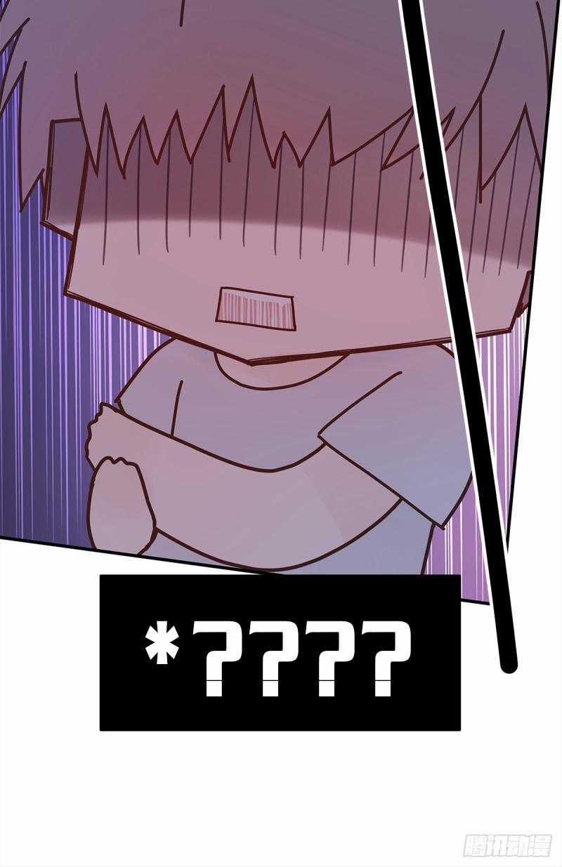 Mối Tình Đầu Gian Nan Của Chu Thành Nhất 44 trang 37