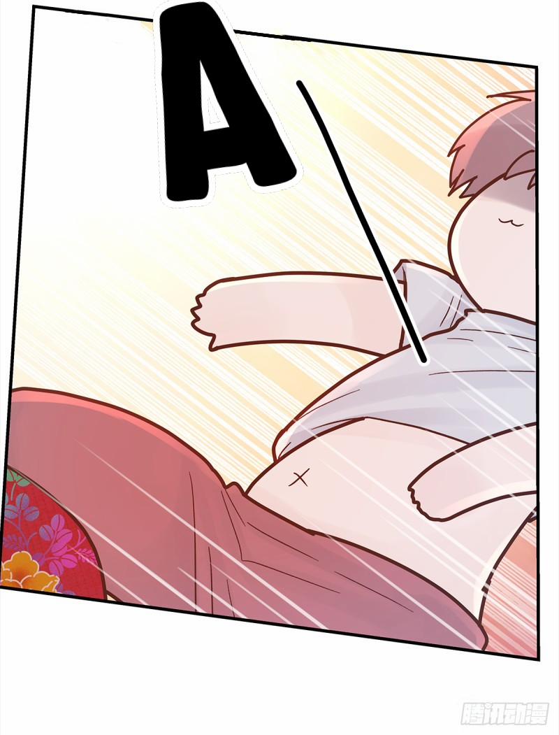 Mối Tình Đầu Gian Nan Của Chu Thành Nhất 44 trang 40