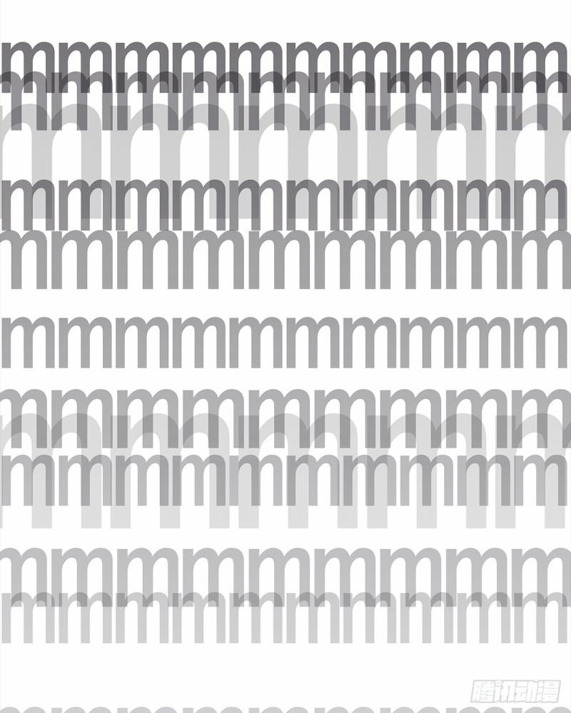 Mối Tình Đầu Gian Nan Của Chu Thành Nhất 44 trang 48