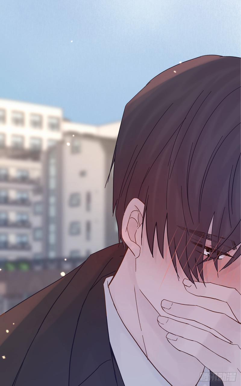 Mối Tình Đầu Gian Nan Của Chu Thành Nhất 44 trang 54