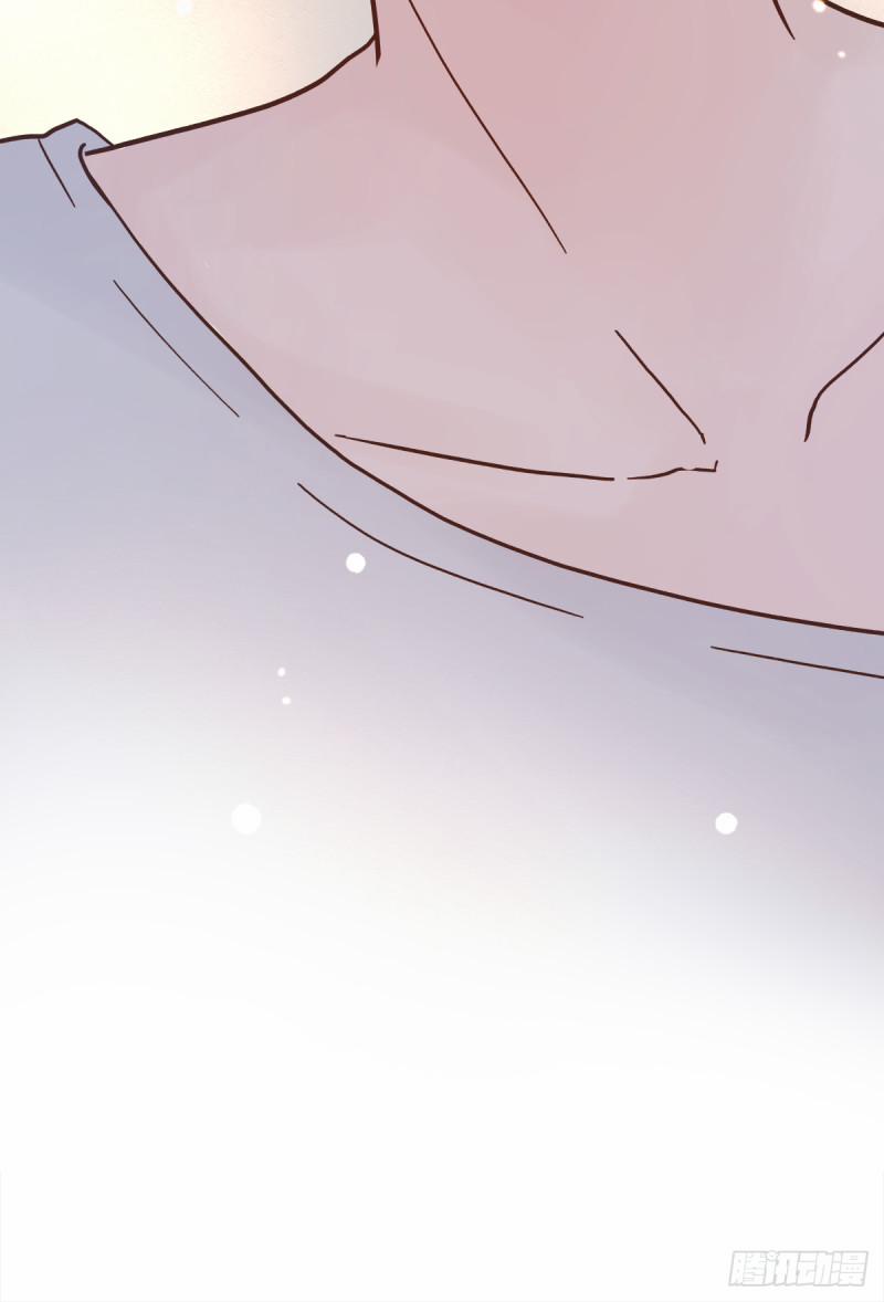 Mối Tình Đầu Gian Nan Của Chu Thành Nhất 44 trang 6