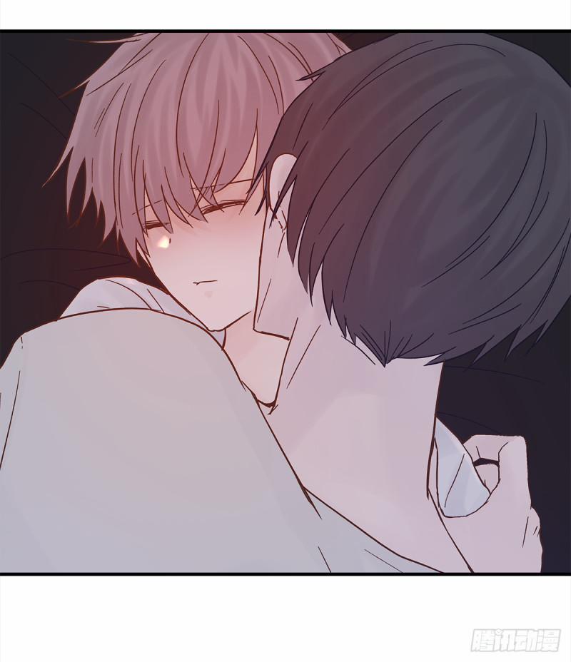 Mối Tình Đầu Gian Nan Của Chu Thành Nhất 44 trang 9