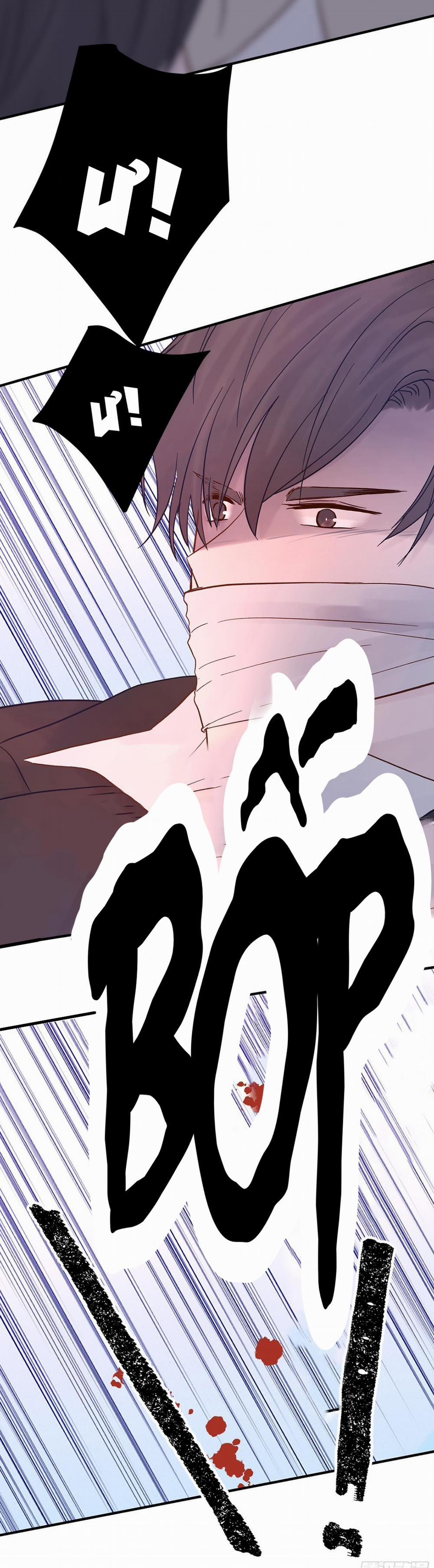 Mối Tình Đầu Gian Nan Của Chu Thành Nhất 50 trang 16