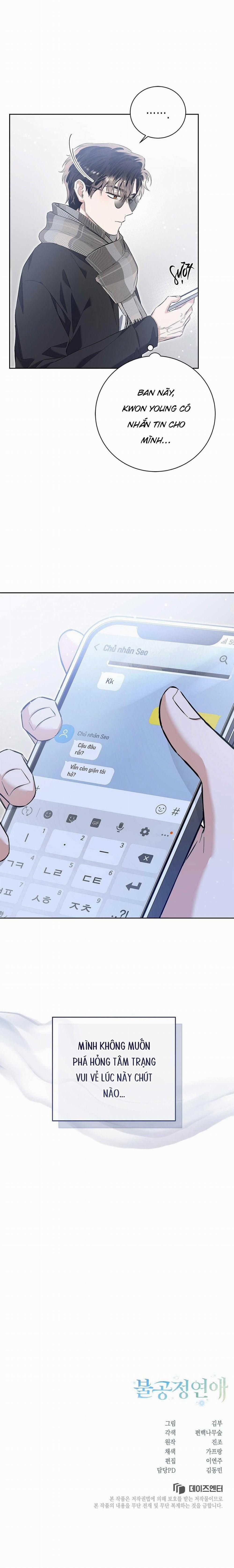 Mối Tình Không Công Bằng 11 trang 34