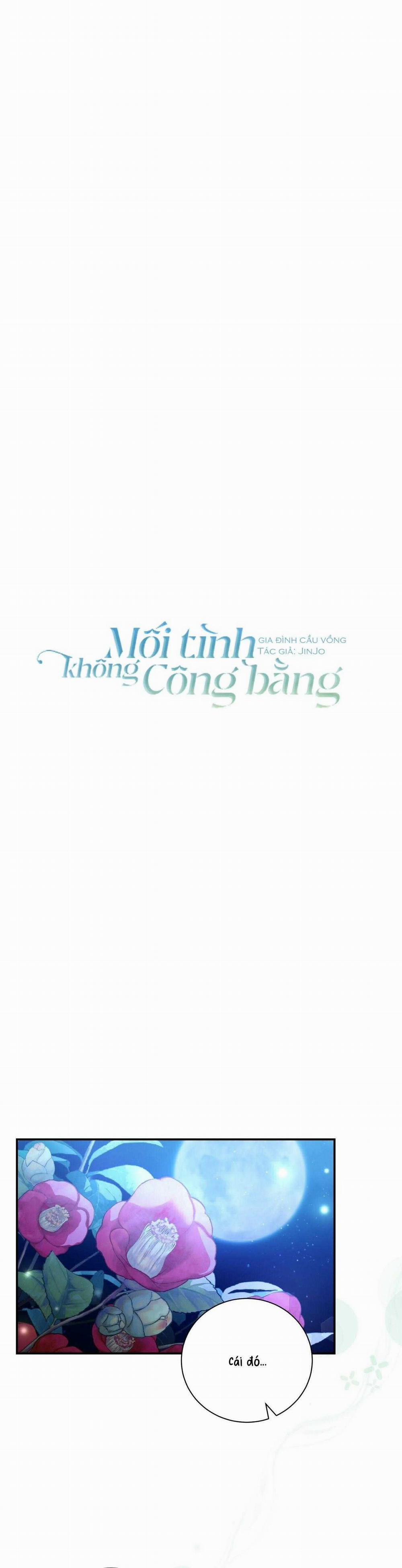 MỐI TÌNH KHÔNG CÔNG BẰNG Chương 21 Trang 6