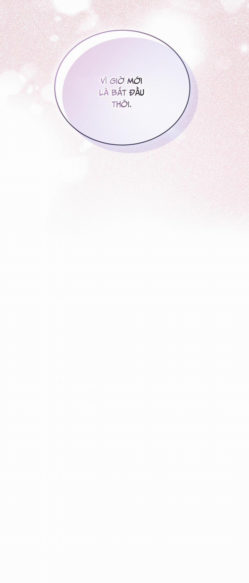 Mối Tình Không Công Bằng 33 H+ trang 3