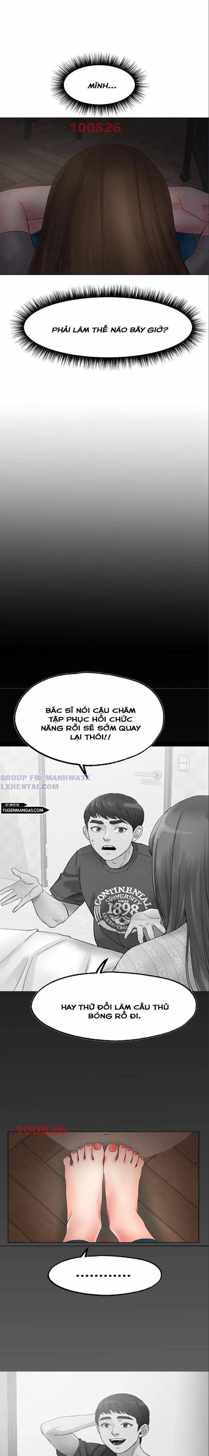 Mối tình xuất phát từ sân trượt 11 trang 20