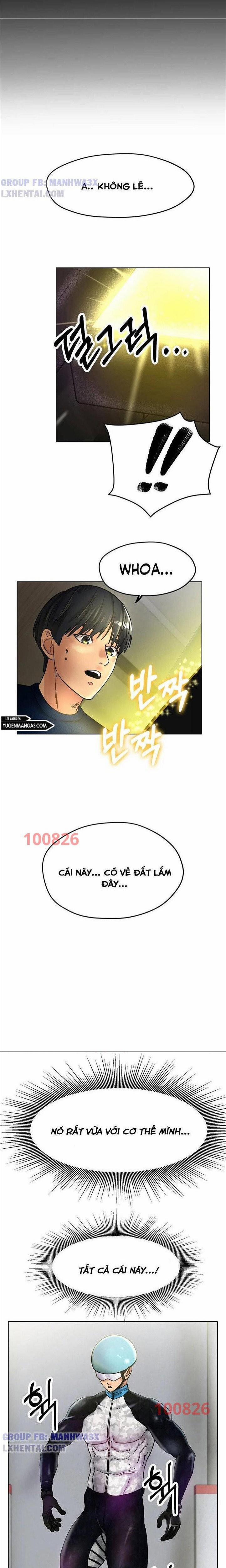 Mối tình xuất phát từ sân trượt 16 trang 17