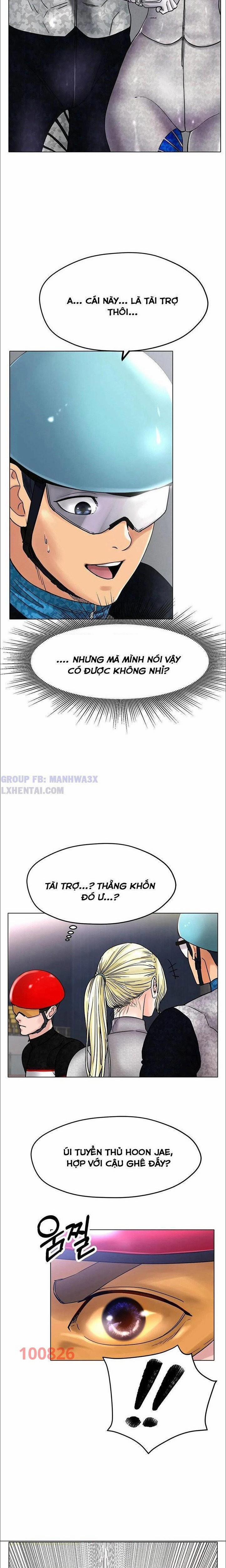 Mối tình xuất phát từ sân trượt 16 trang 19