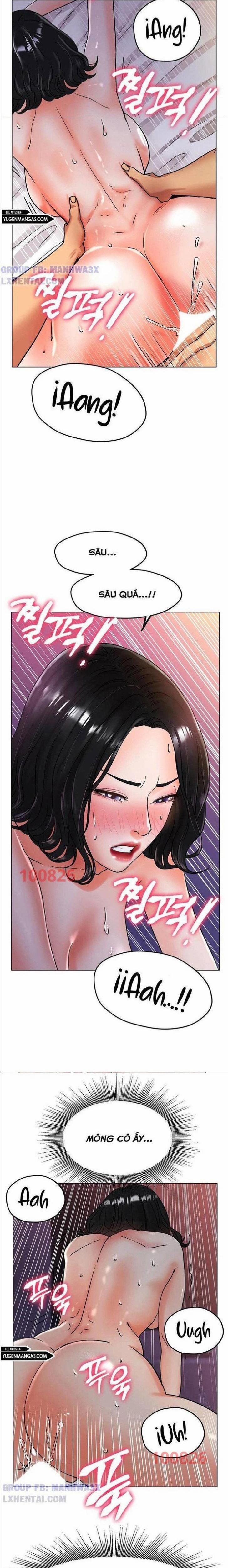 Mối tình xuất phát từ sân trượt 16 trang 5