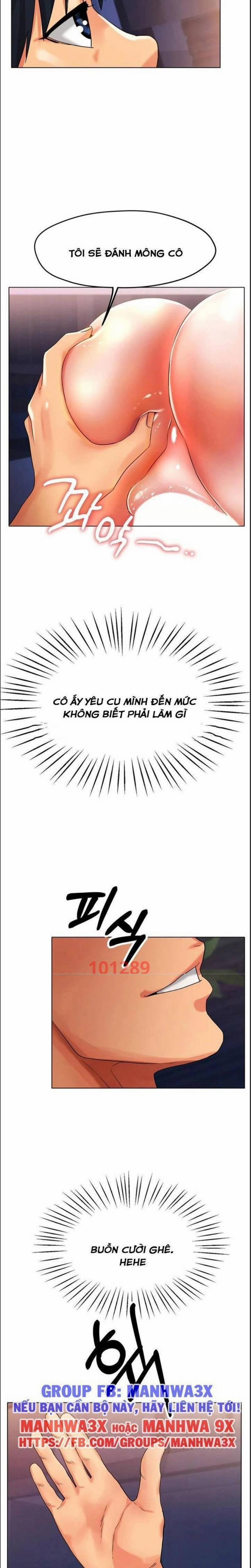 Mối tình xuất phát từ sân trượt 23 trang 14